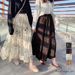 非公開: フラワーモノトーン マキシスカート 全４色