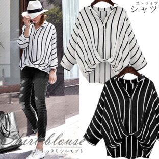 ストライプ スキッパーシャツ 全２色