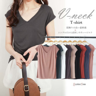 Vネックフレンチスリーブ Tシャツ 全８色
