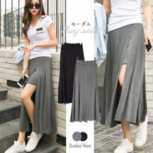 モーダルサイドスリット ロングスカート 全２色