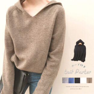 フードプルオーバーニットパーカー 全５色