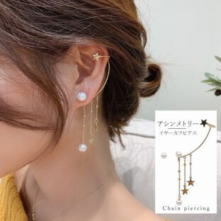 非公開: イヤーカフ パールチェーン ピアス