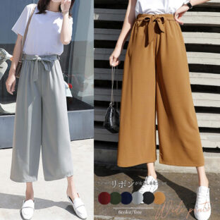 ストレートアンクルパンツ 全６色