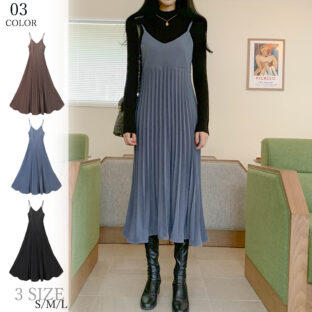 プリーツ キャミソールワンピース 全３色