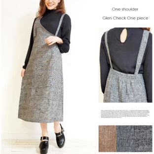 非公開: ワンショルダーチェック ワンピース 全３色