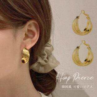 レトロフープ ピアス