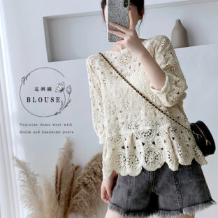 非公開: レースフラワーブラウス