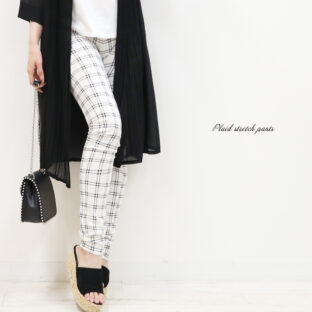 チェック柄ストレッチスキニーパンツ