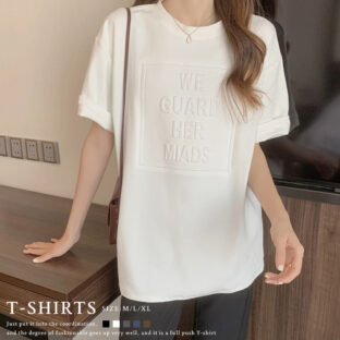 非公開: デザインロゴチュニックロングTシャツ 全５色