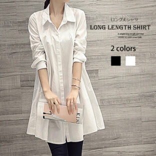 シンプルモノトーン ロング シャツ 全２色
