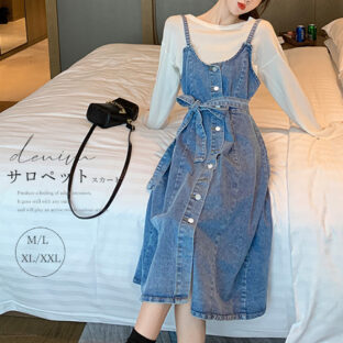 デニムサロペットスカート