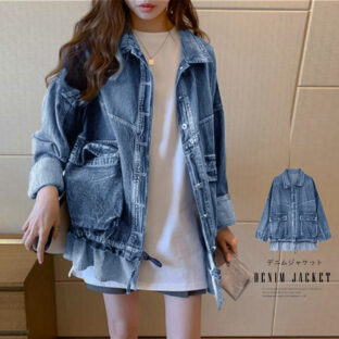 レイヤードデニムジャケット