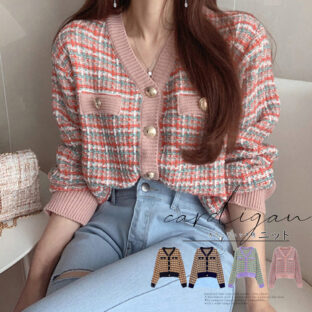 カラーチェック カーディガン 全４色