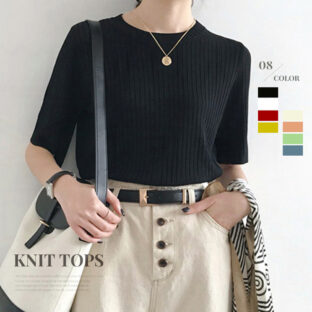 リブニットトップス 全８色