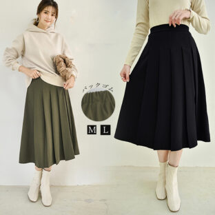 フレアプリーツスカート 全２色