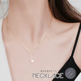スター チェーンネックレス 全2色
