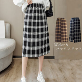チェックスリット ロングスカート 全３色