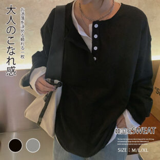 イヤードスウェット 全2色