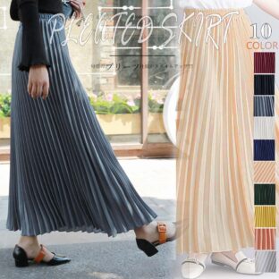 非公開: プリーツマキシロングスカート 全10色