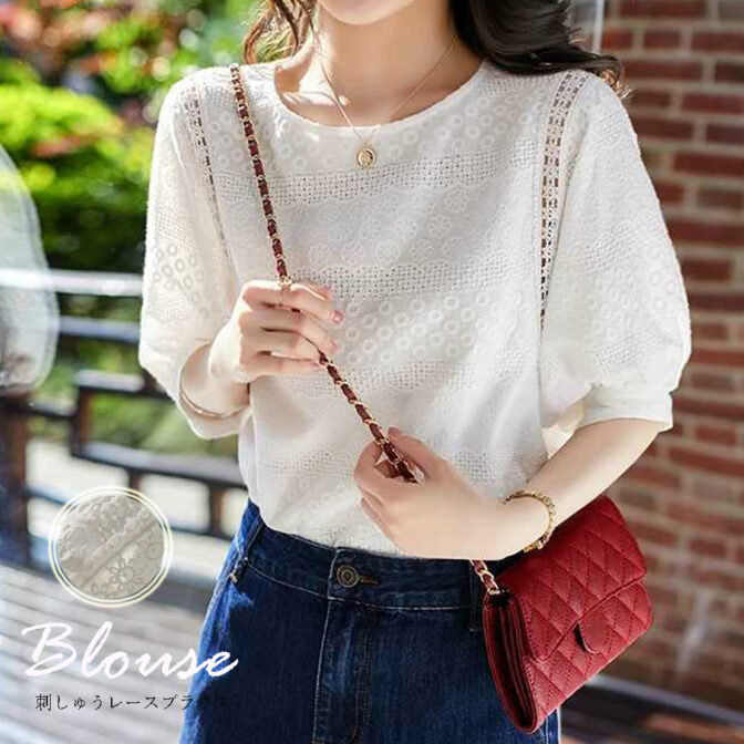 レース　カットソー、半袖