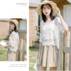 透け、ファッション