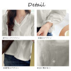 レース、ブラウス、韓国