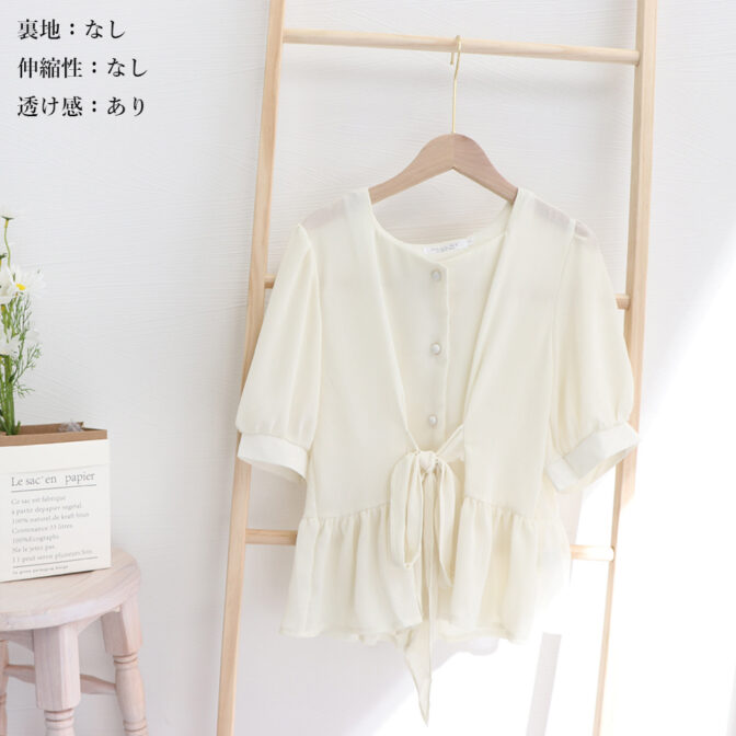 ペンタゴンネック ブラウス