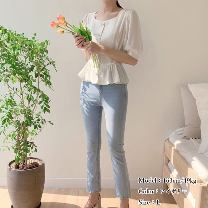 ペンタゴンネック ブラウス