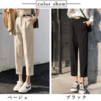 テーパードパンツ レディース 低身長