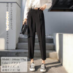 テーパードパンツ レディース 低身長