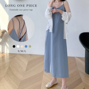 バッククロスキャミソール ワンピース 全５色