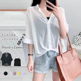 インナー+シアーブラウス 全５色