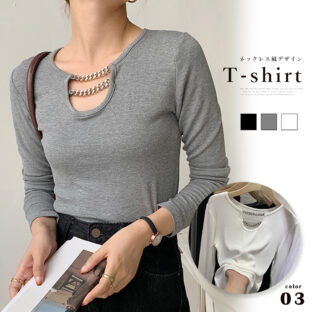 ネックレスデザインTシャツ 全３色
