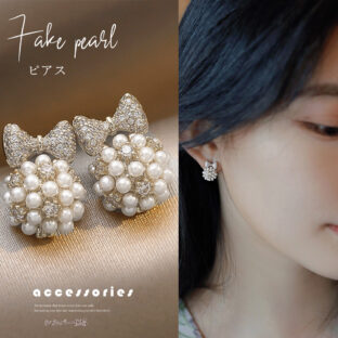 非公開: フェイクパールフェミニンピアス