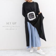 セットアップ サイドスリットワンピース