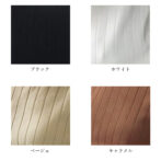 タンクトップ レディース かわいい