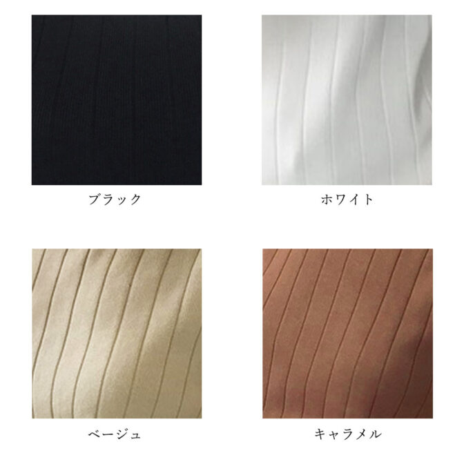 タンクトップ レディース かわいい