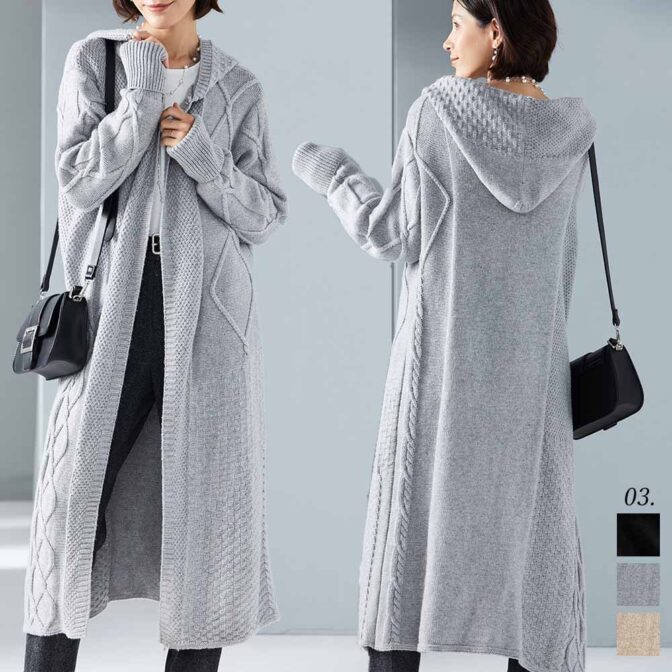 カーディガン レディース