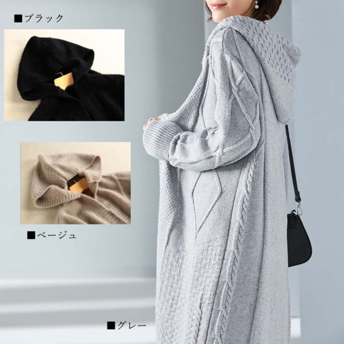 カーディガン レディース