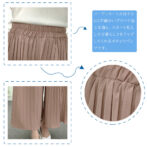 パンツ レディース 人気