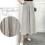 パンツ レディース 人気