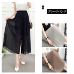 パンツ レディース 人気