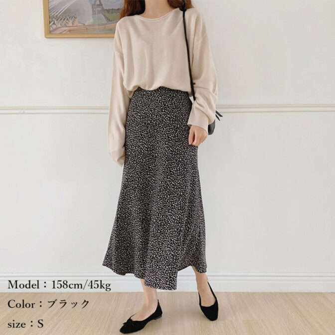体型カバー　スカート