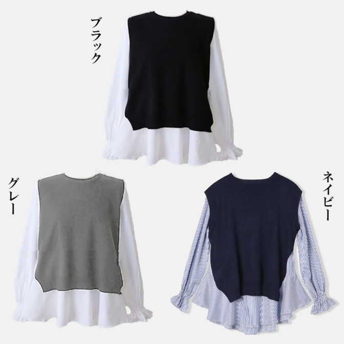 シャツレディース