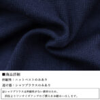 シャツレディース