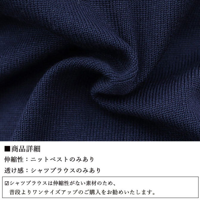 シャツレディース