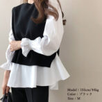 シャツレディース