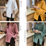 スリット シャツ レディース