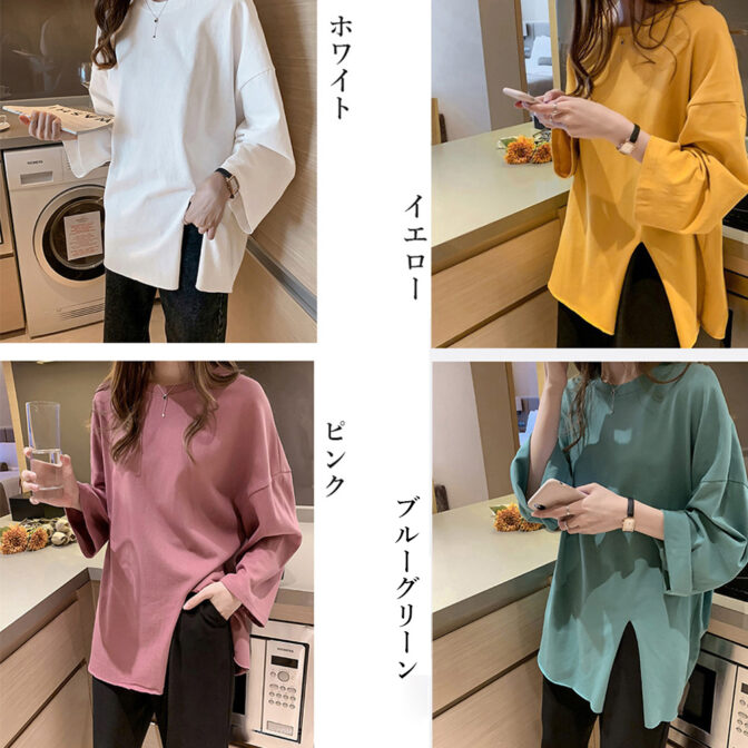 スリット シャツ レディース