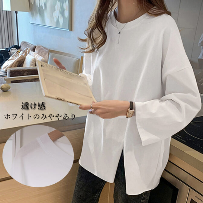 スリット シャツ レディース